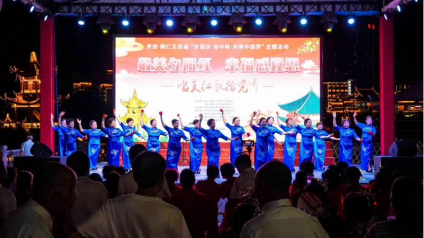 贵旅集团:“文旅+”擦亮“多彩贵州”新品牌pg电子免费试玩模拟器绘就假期多彩画卷!(图2) 贵旅集团:“文旅+”擦亮“多彩贵州”新品牌pg电子免费试玩模拟器绘就假期多彩画卷!(图2)