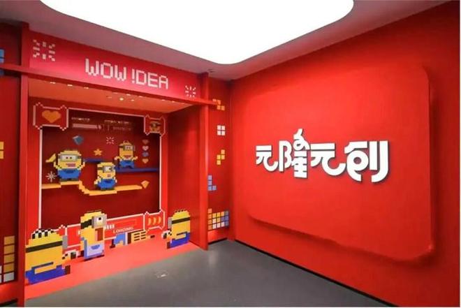 “大湾鸡”在普陀找到了！pg电子首页火遍全网的(图4)