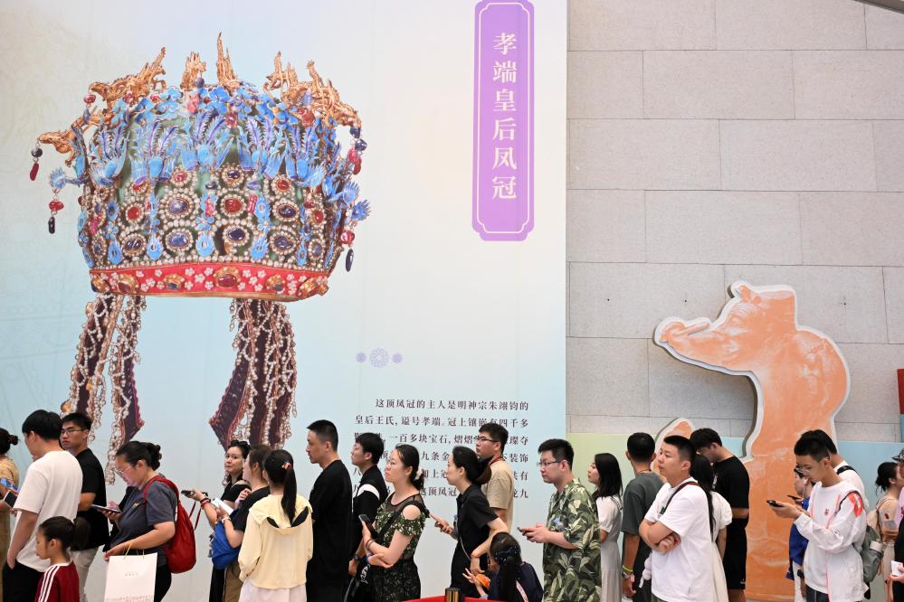 国风浩荡 国潮破圈pg电子中文模拟器(图15)